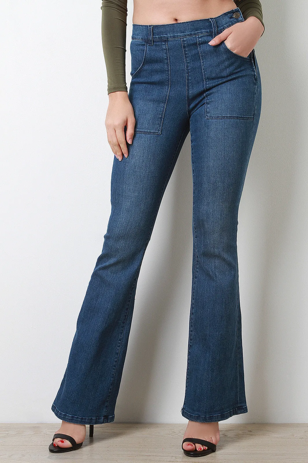 Side Zip Flare Denim Jeans